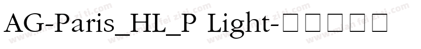 AG-Paris_HL_P Light字体转换